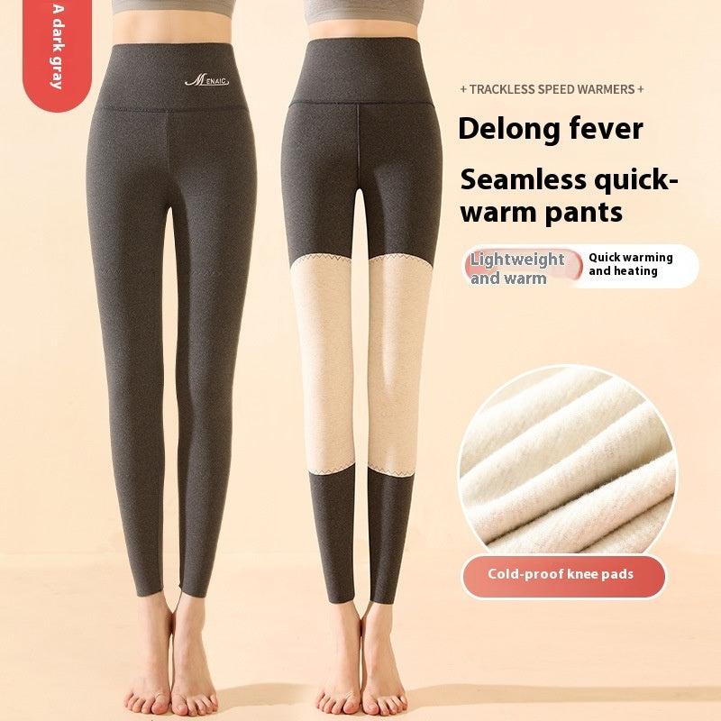 Winter High Waist Knee-pad Leggings Fashion Warm Double-sided Accessories
Frosted Pants Solid Slim Trousers Women Clothing