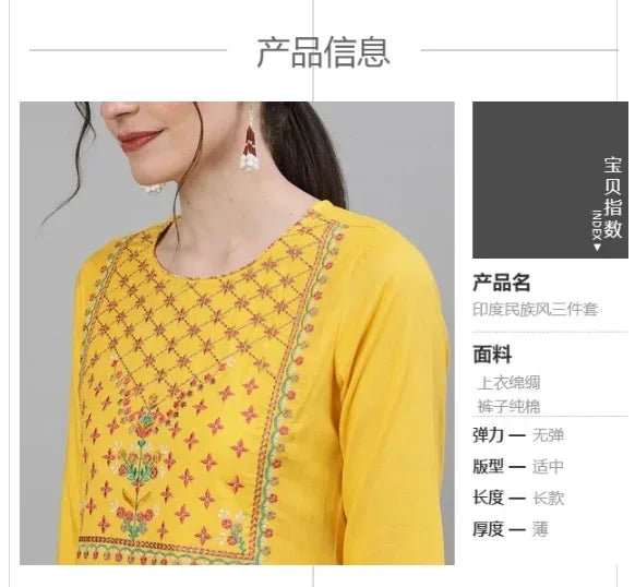 Indian Saree New Style Women's Indian Sari Suit Cotton Silk Round Neck Long Print Daily Casual Yellow Suit