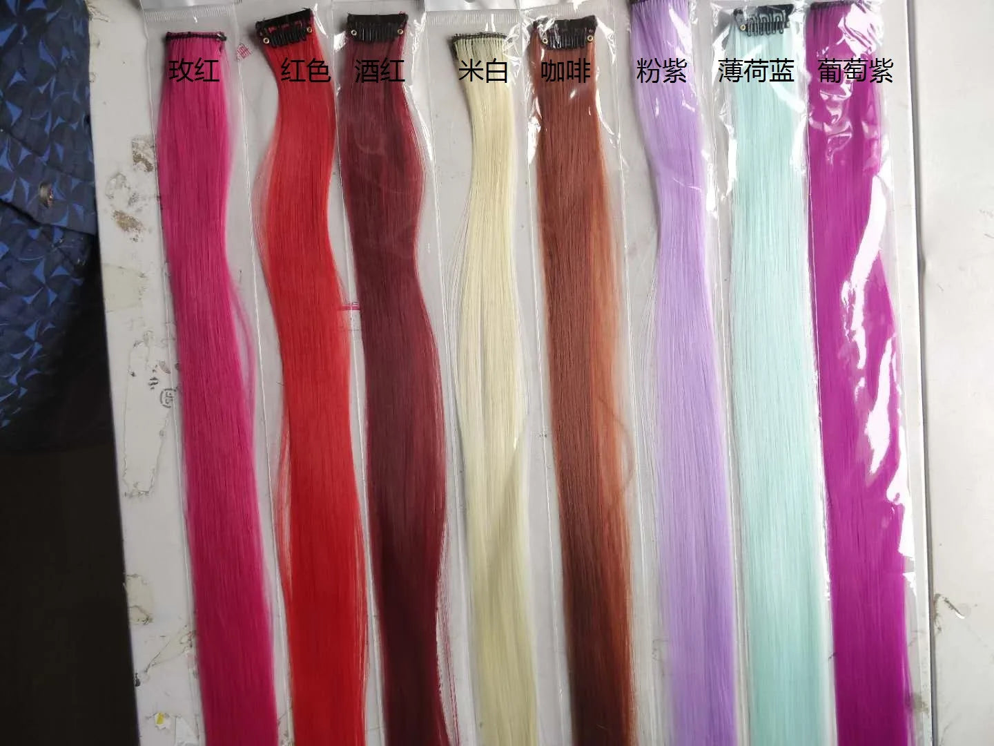 13 Colors Colorful Party Highlight Clip in Straight Hair Extensions for Girls 50cm Y2K Multi-Color Hair Synthetic Hairpieces