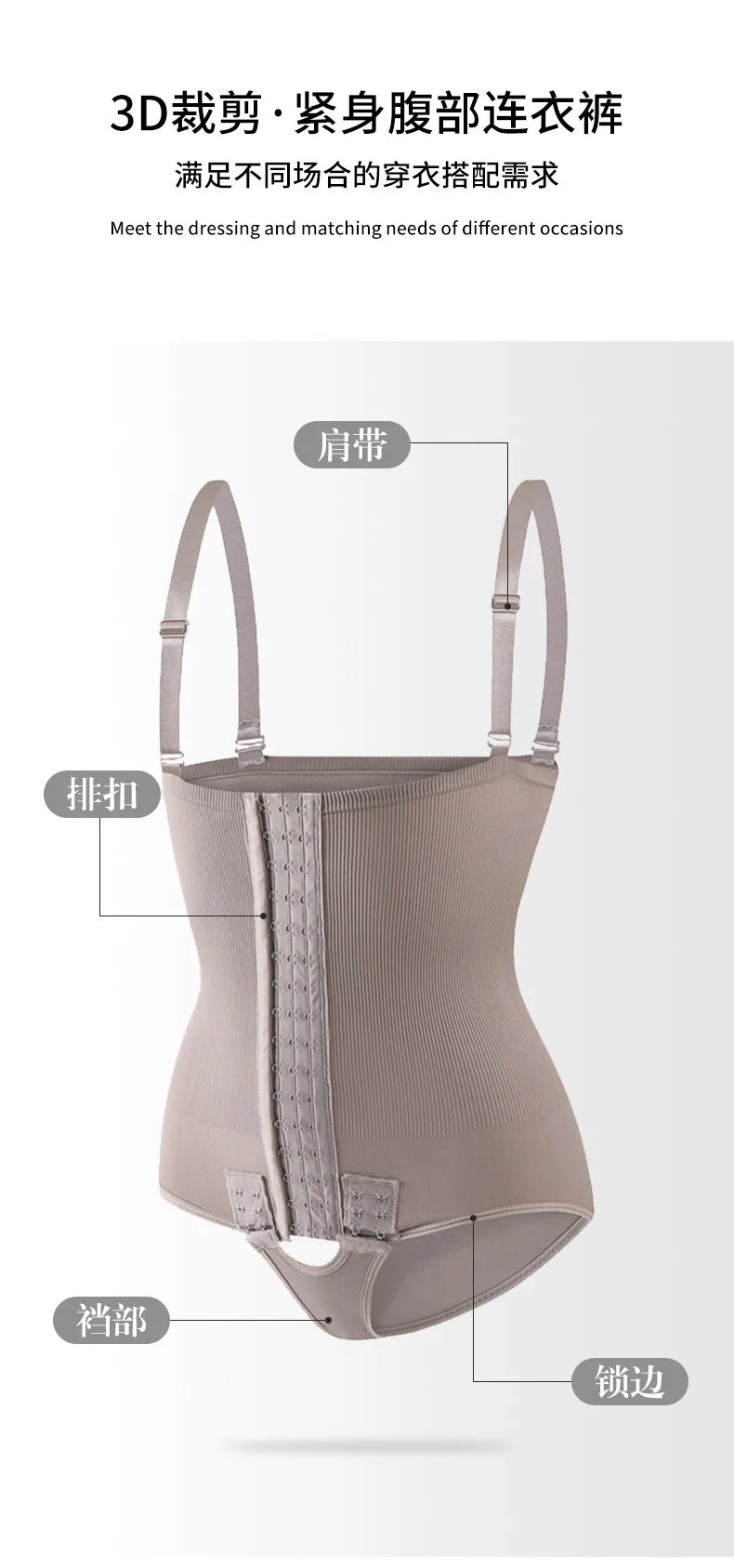 Shapewear Colombian Abdomen Woman Reducing and Shaping Girdles for Women Waist Trainer Flat Stomach Tummy Control Body Shaper