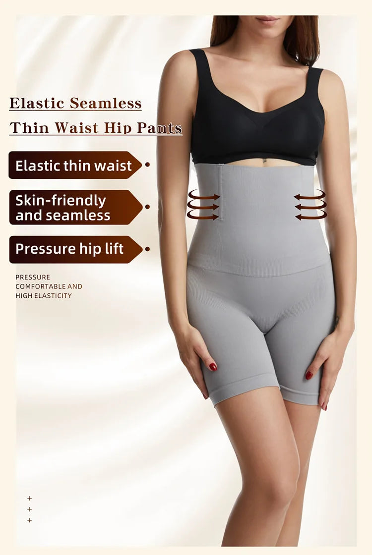Shapewear for Women High Waist Trainer Panties Slimming Sheath Tummy Control Hip Butt Lifter Shorts Ladies Mid Thigh Body Shaper