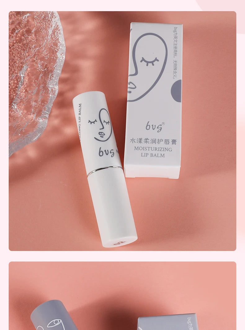 Lip Balm Long-lasting Moisturizing Mild non-stick Rich Gloss Matte Background Lip Care Cosmetics
