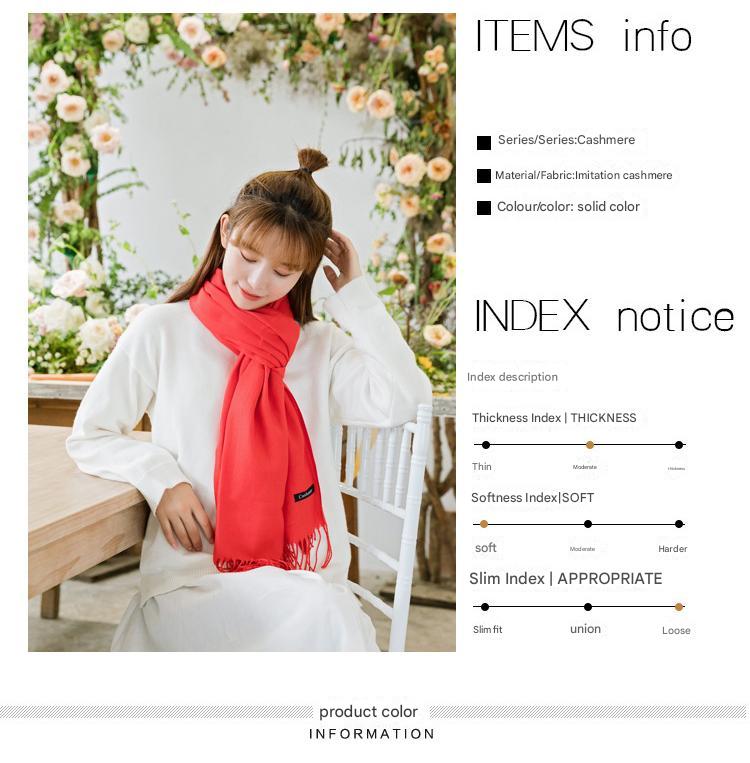 2pc Luxe Soft Imitation Cashmere Scarf - Warm Solid Tone Shawl with Elegant Fringe(Light white)