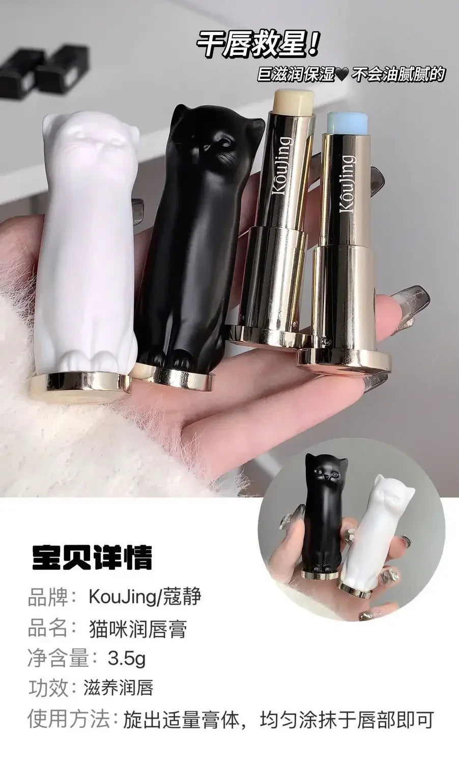 Lip Balm Healing Moisturizing All-natural Lip Mask For Dry Lips Dydrating Power Lip Care Nourishing Repair Lip Liner Cosmetics