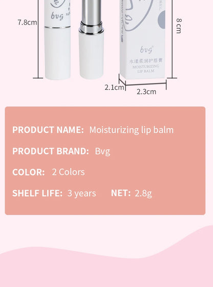 Lip Balm Long-lasting Moisturizing Mild non-stick Rich Gloss Matte Background Lip Care Cosmetics