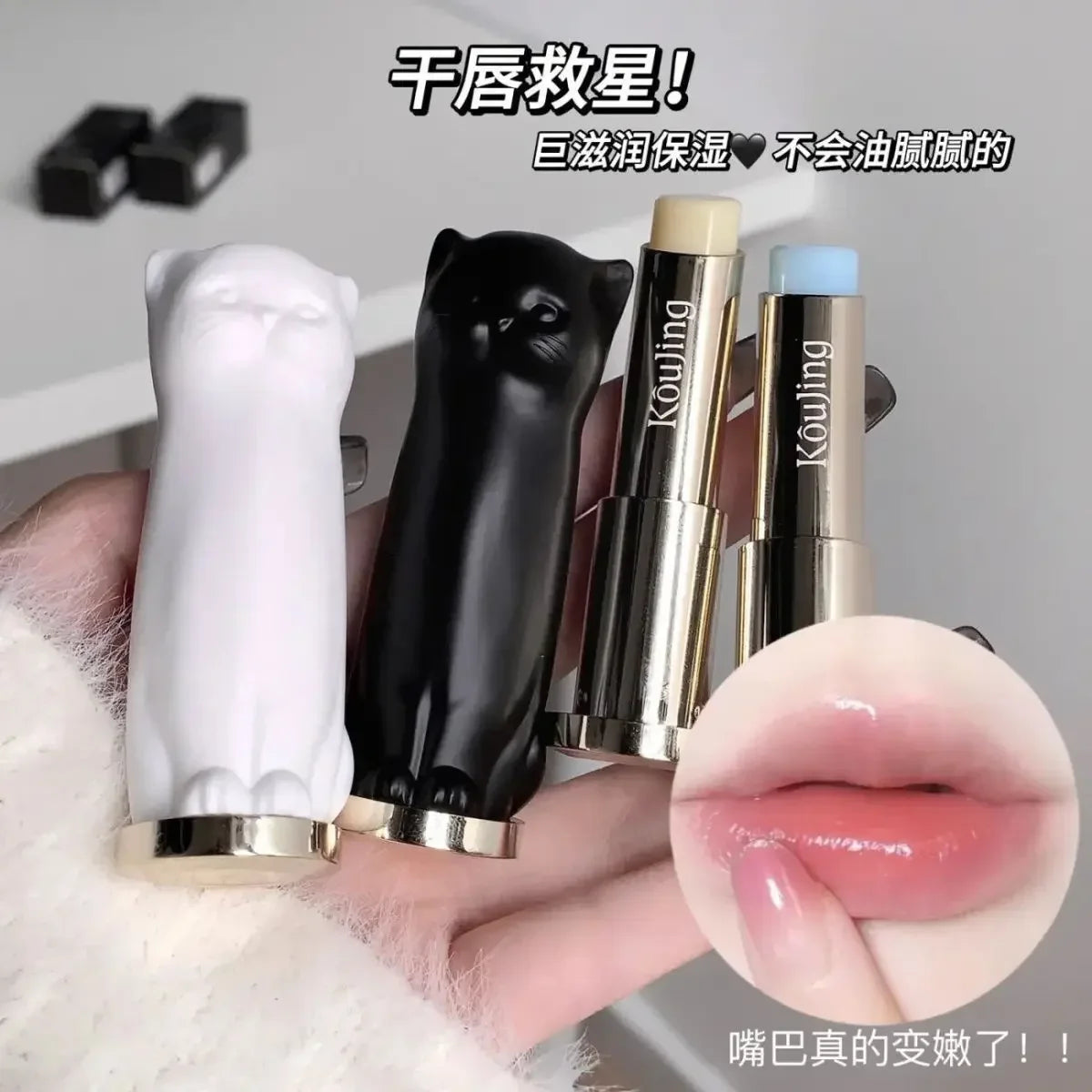 Lip Balm Healing Moisturizing All-natural Lip Mask For Dry Lips Dydrating Power Lip Care Nourishing Repair Lip Liner Cosmetics