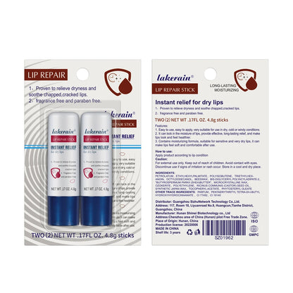 Lip Aquaphor Moisturize  Repair Stick Hydrating Lip Protection Moisturizing Anti-Drying Lip Balm Lip Care Product Lip Balm Men