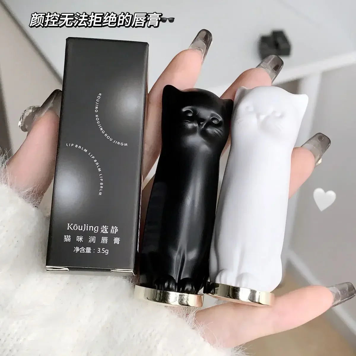 Lip Balm Healing Moisturizing All-natural Lip Mask For Dry Lips Dydrating Power Lip Care Nourishing Repair Lip Liner Cosmetics