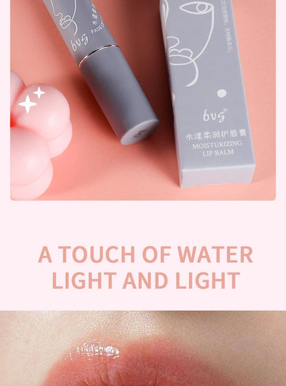 Lip Balm Long-lasting Moisturizing Mild non-stick Rich Gloss Matte Background Lip Care Cosmetics