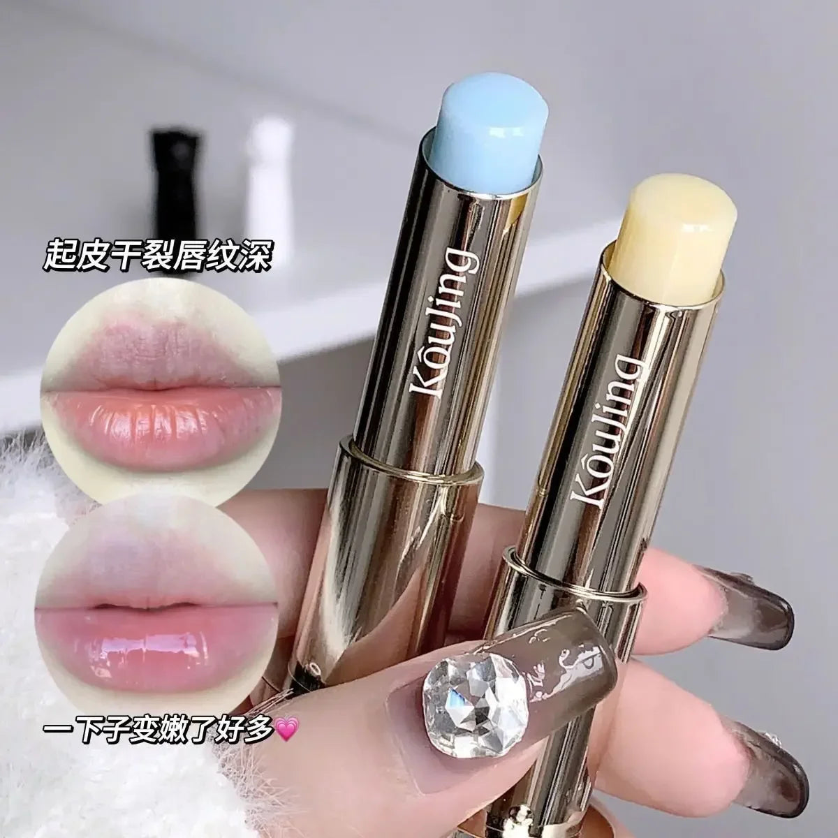 Lip Balm Healing Moisturizing All-natural Lip Mask For Dry Lips Dydrating Power Lip Care Nourishing Repair Lip Liner Cosmetics