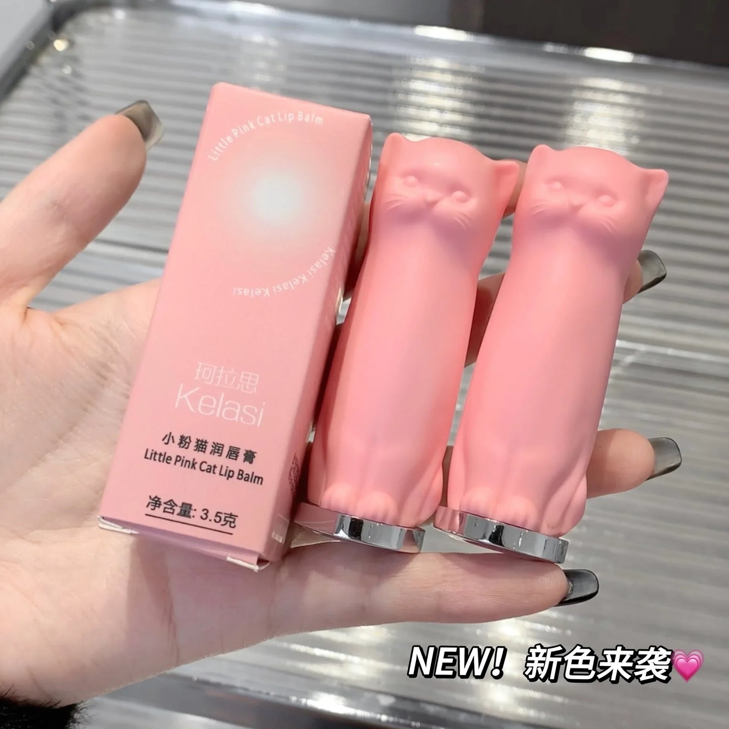 Lip Balm Healing Moisturizing All-natural Lip Mask For Dry Lips Dydrating Power Lip Care Nourishing Repair Lip Liner Cosmetics