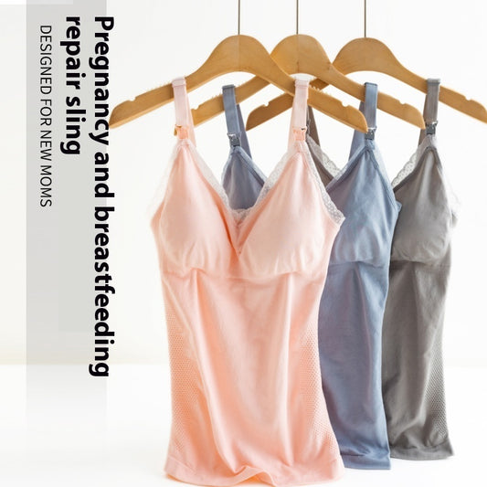Postpartum Front Vest Front Buckle Camisoles For Breastfeeding